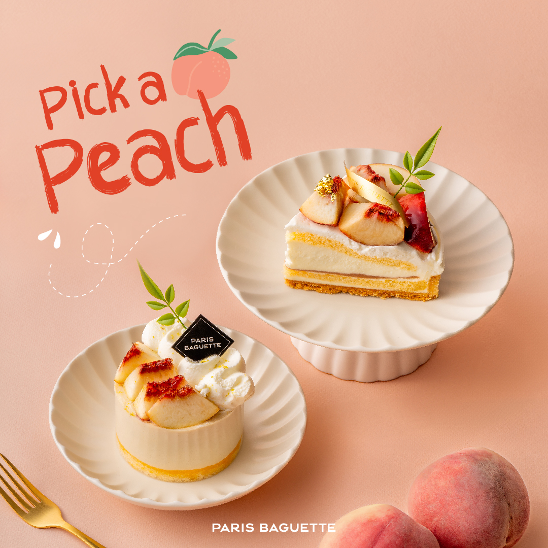 Paris Baguette Singapore Pte Ltd.