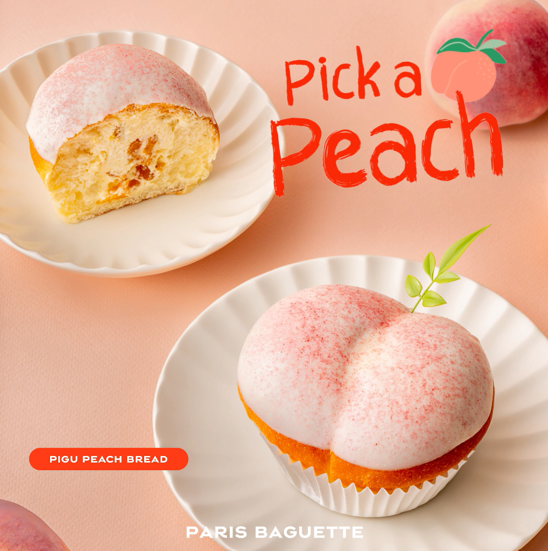 Paris Baguette Singapore Pte Ltd.