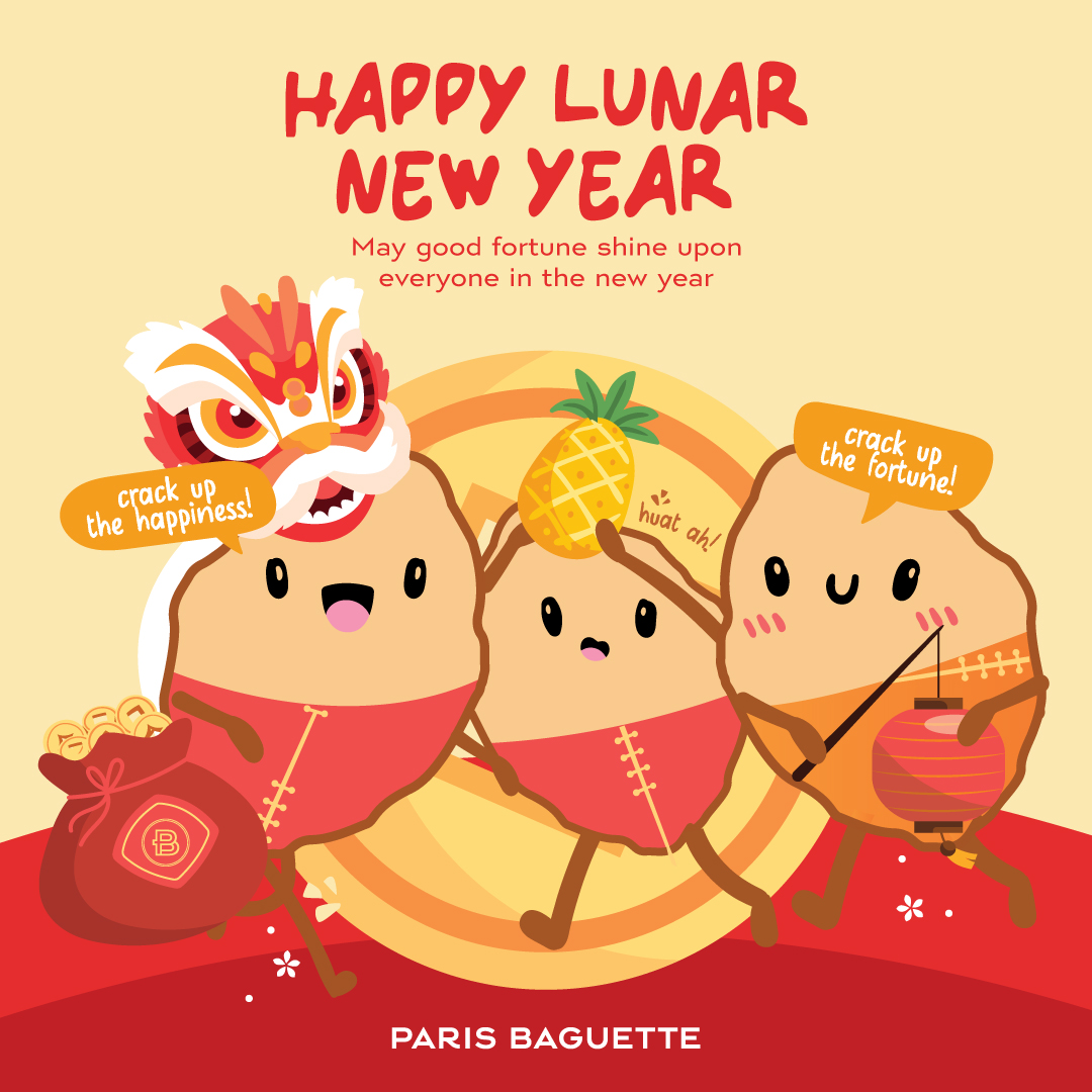 Paris Baguette Singapore Pte Ltd.