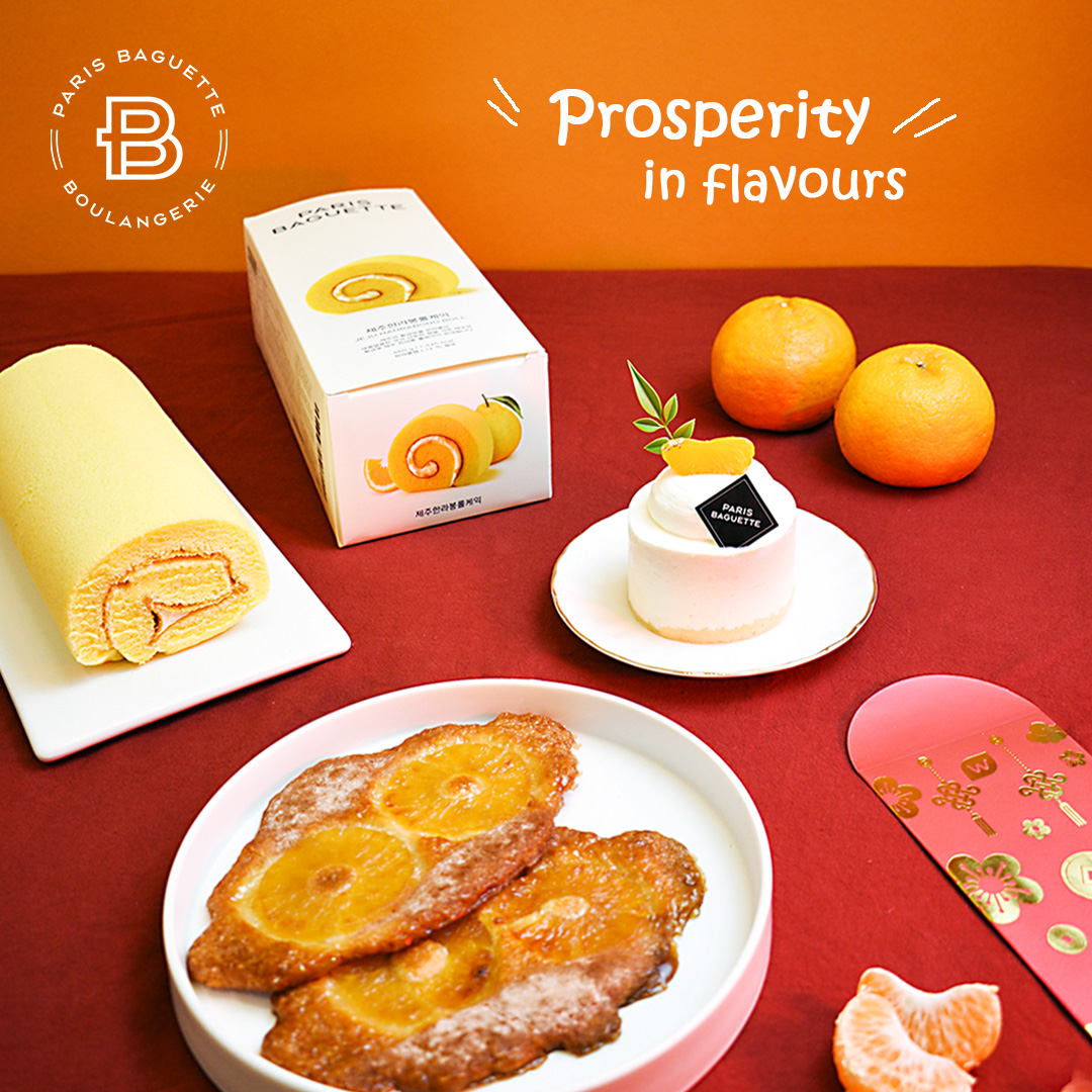 Paris Baguette Singapore Pte Ltd.