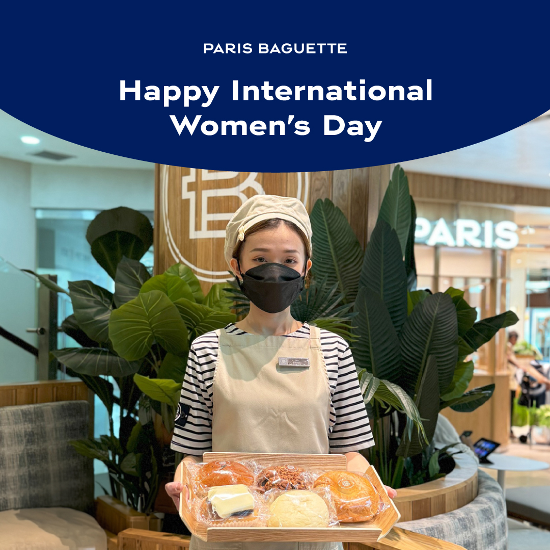 Paris Baguette Singapore Pte Ltd.