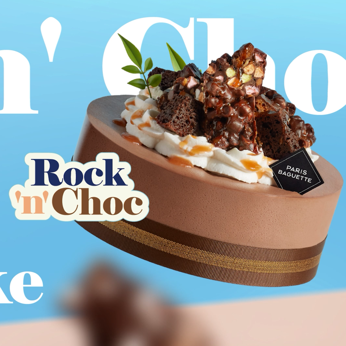 Paris Baguette Singapore Pte Ltd.