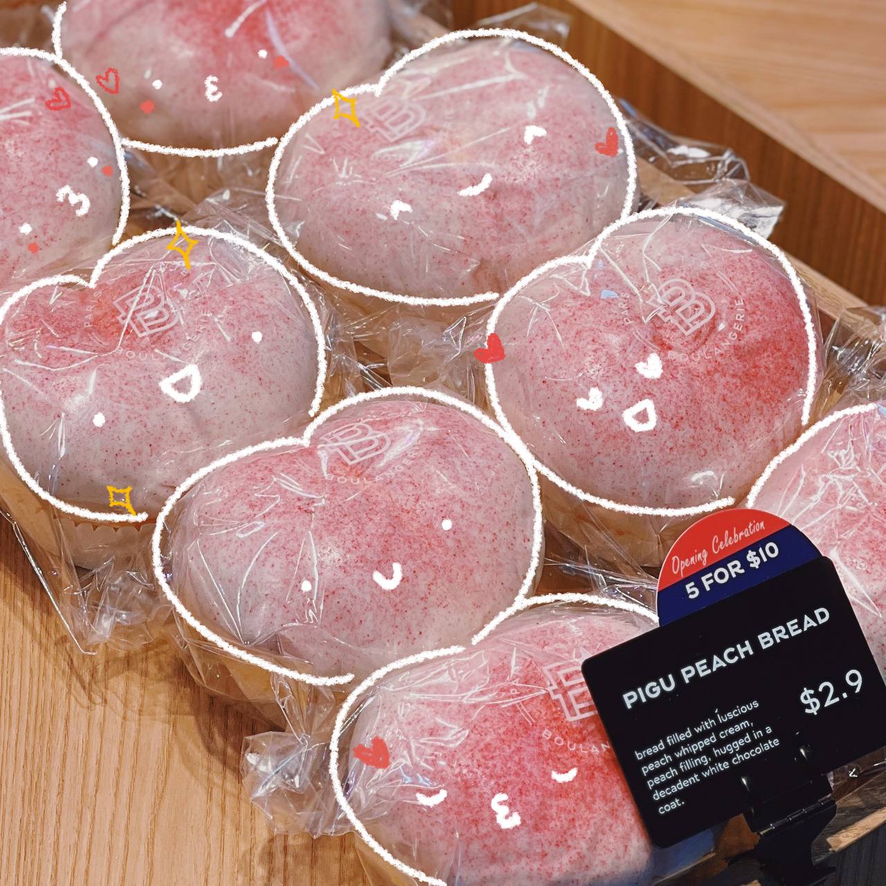 Paris Baguette Singapore Pte Ltd.