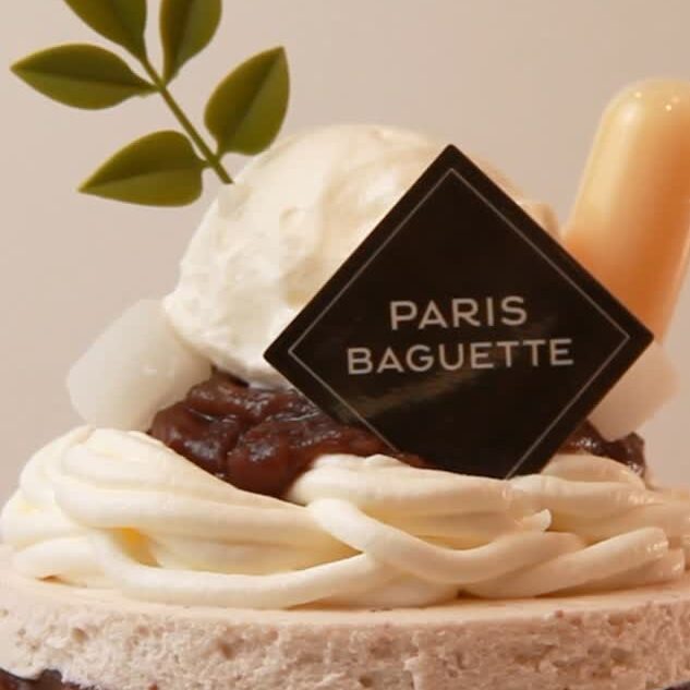 Paris Baguette Singapore Pte Ltd.