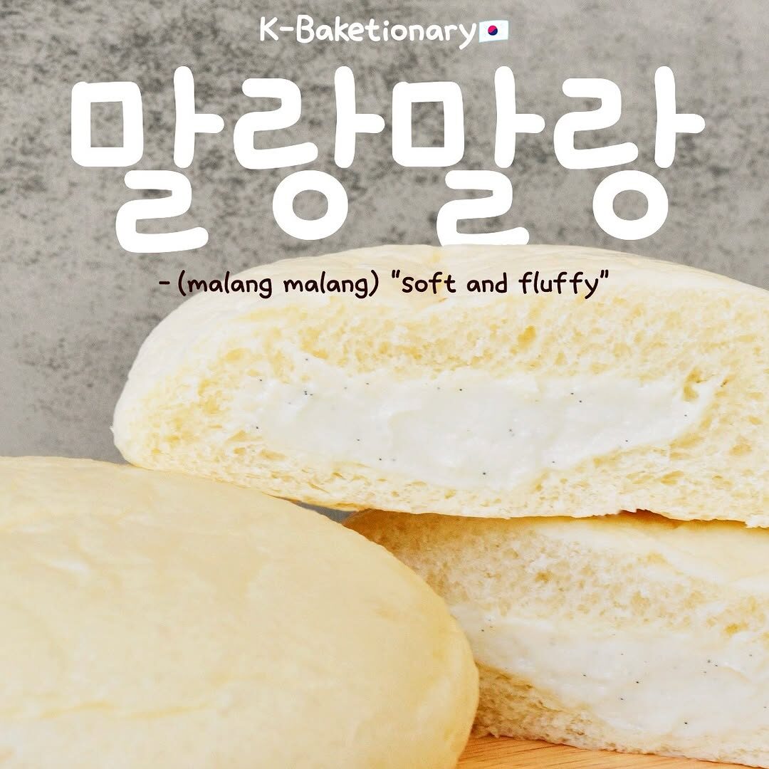 Paris Baguette Singapore Pte Ltd.