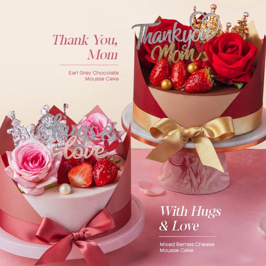 Paris Baguette Singapore Pte Ltd.