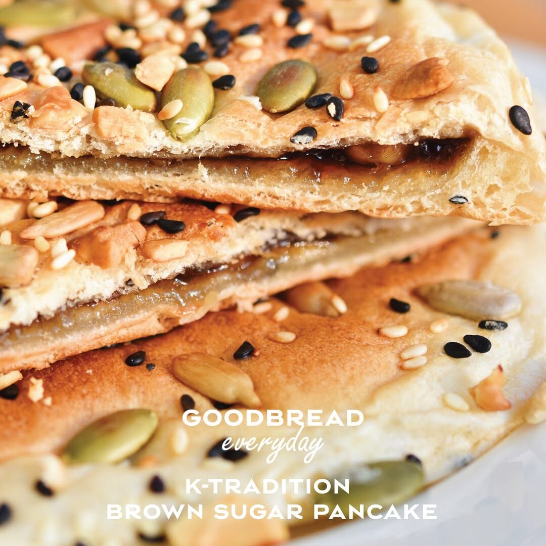 Paris Baguette Singapore Pte Ltd.