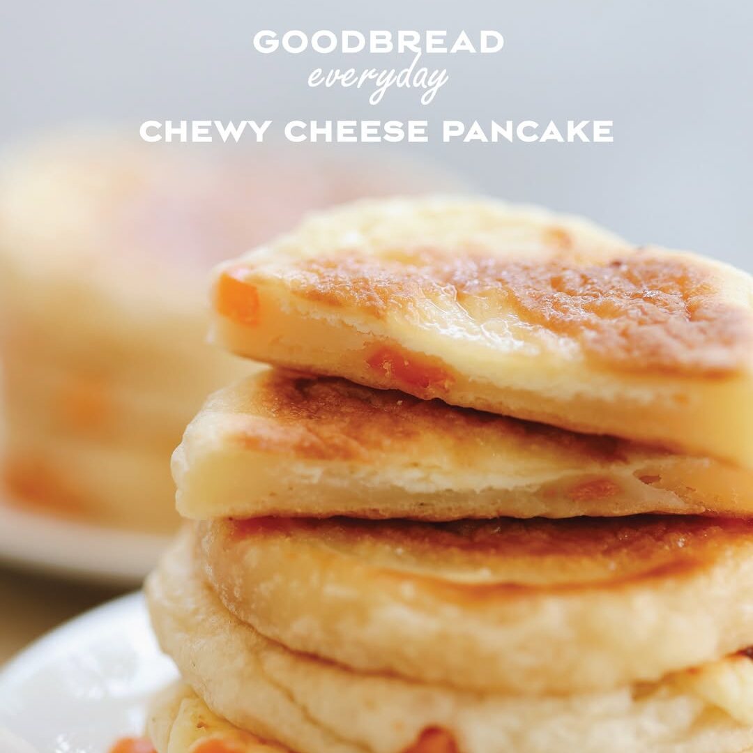 Paris Baguette Singapore Pte Ltd.