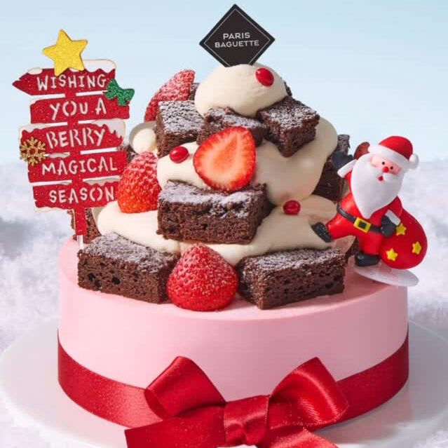 Paris Baguette Singapore Pte Ltd.