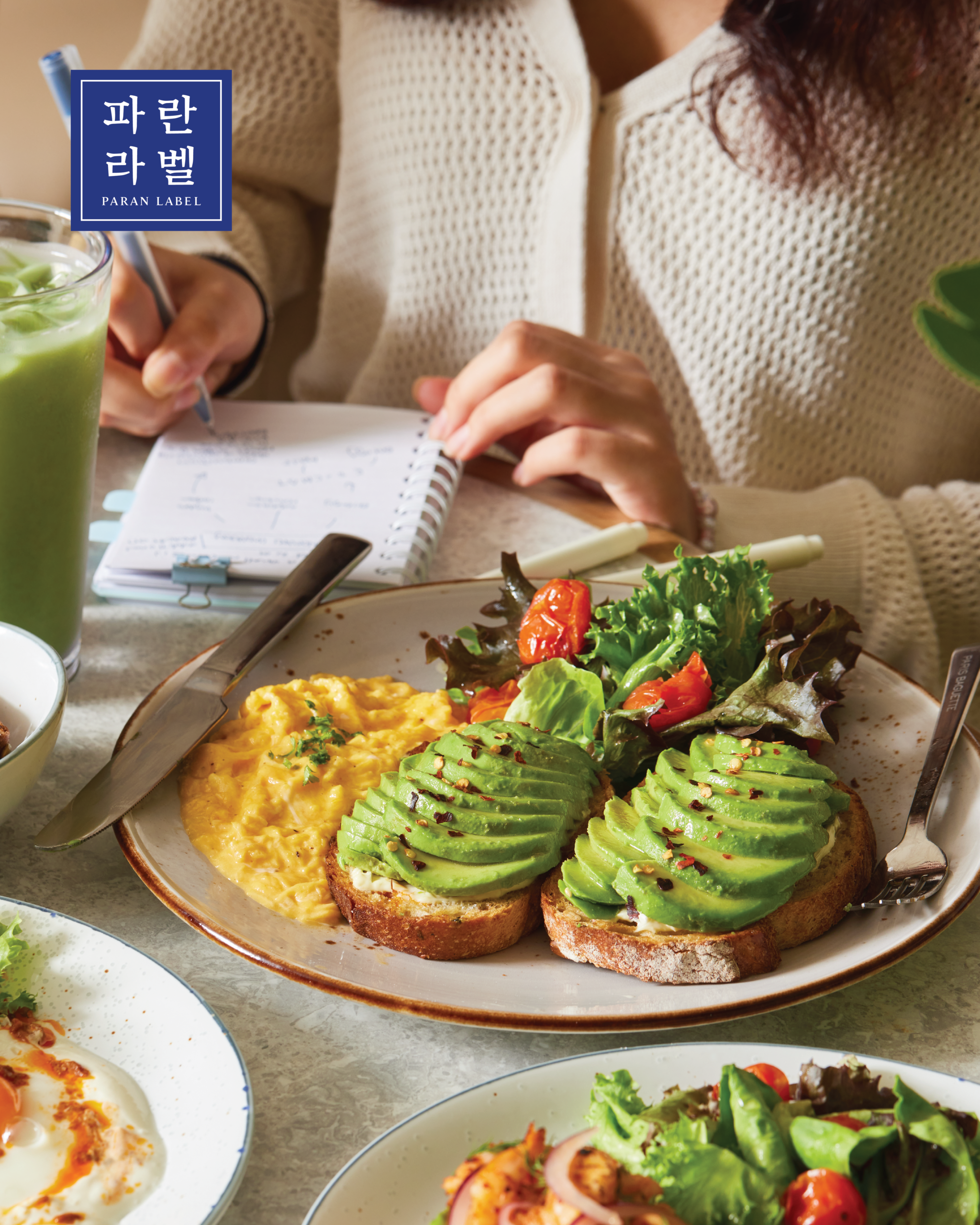 Paris Baguette Singapore Pte Ltd.