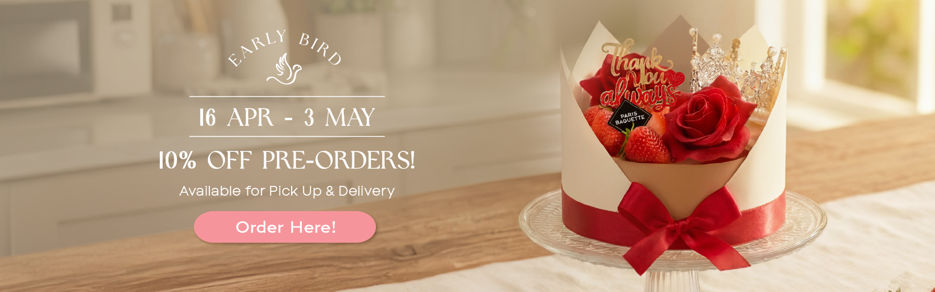 Paris Baguette Singapore Pte Ltd.