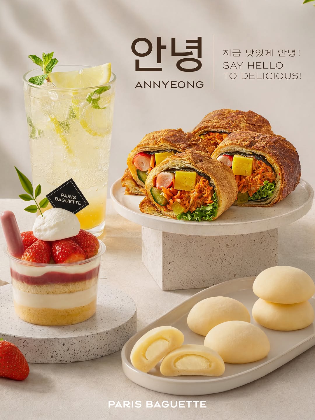 Paris Baguette Singapore Pte Ltd.