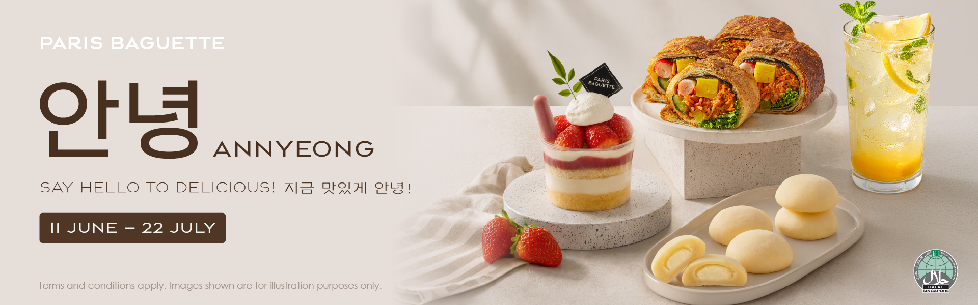 Paris Baguette Singapore Pte Ltd.